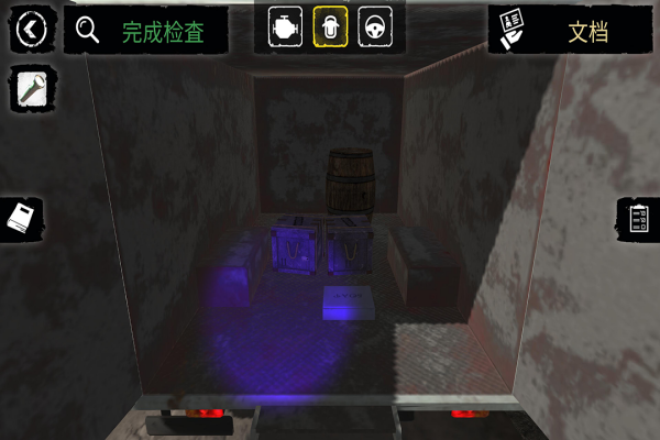 丧尸边境检察官