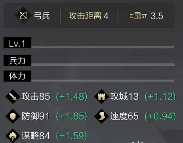 新华手游网