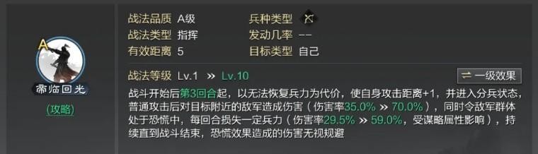 新华手游网