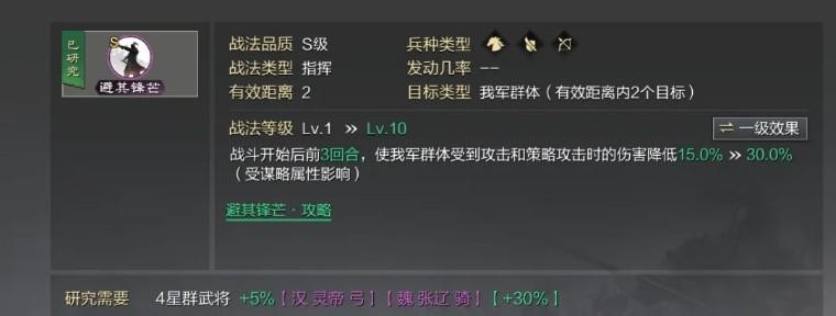 新华手游网
