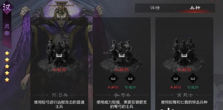 新华手游网