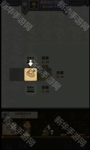 最强城堡手游(Fortress Battle)