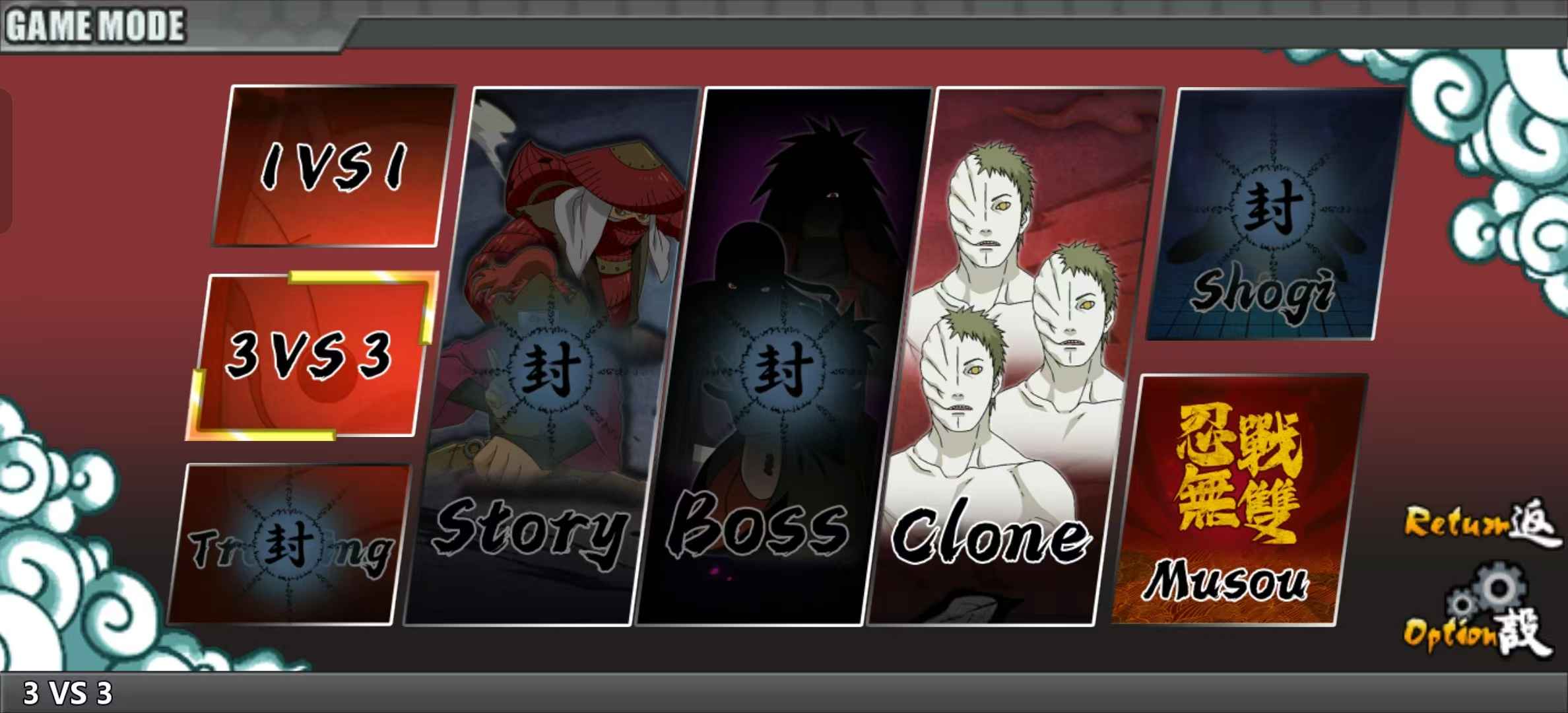 火影战记V2最新版