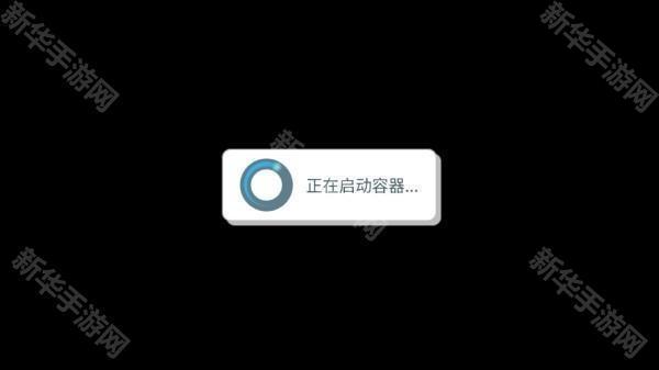 植物大战僵尸杂交版