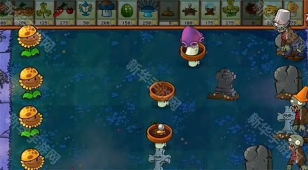 pvz杂交版3.7版本