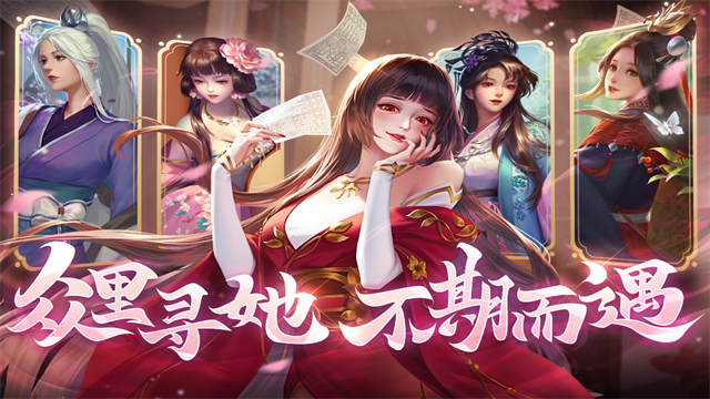 豪杰成长计划4399版