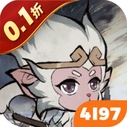 封天战神（买断0.1折）