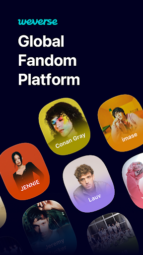 Weverse最新版