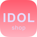 IdolShop偶像便利店