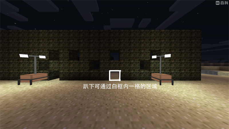 我的世界僵尸启示录