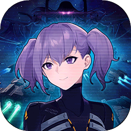 白夜星魂