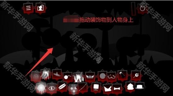 Sprunki第六阶段重制版1