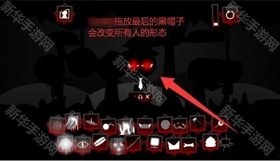 Sprunki第六阶段重制版3