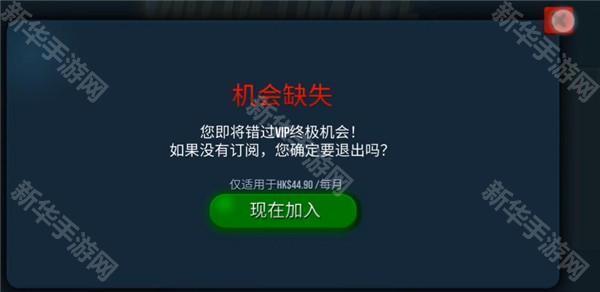 怎么联机截图5