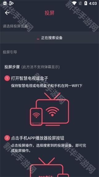 泰圈