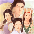 仙剑奇侠传一单机版