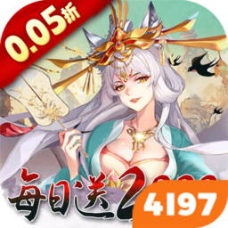 神创九州（GM版）