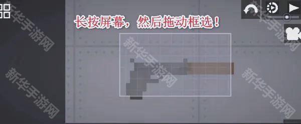 melon sandbox国际版