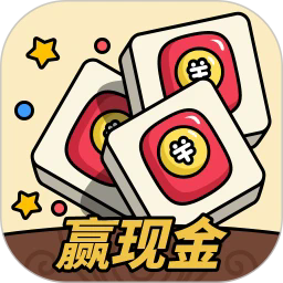 消方块红包
