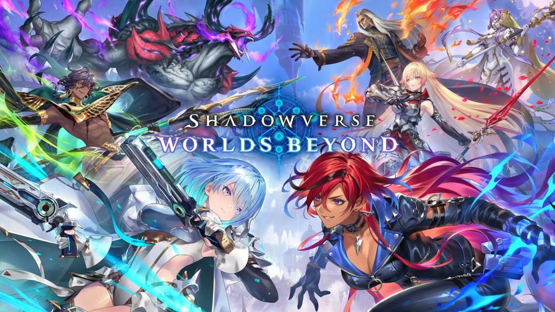 影之诗Worlds Beyond
