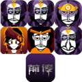 节奏盒子预言家模组