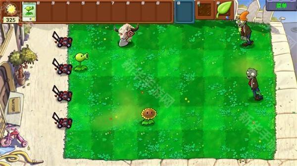 植物大战僵尸新指导版