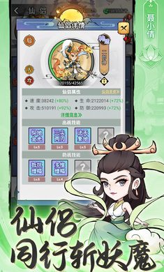 忆游十三道（0.1无限代金买断）