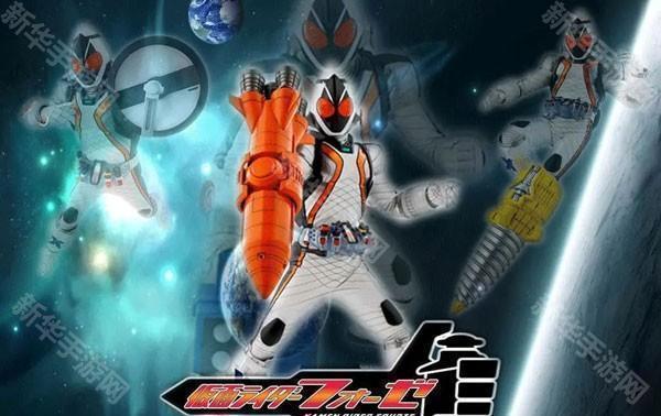 假面骑士大乱斗手机版