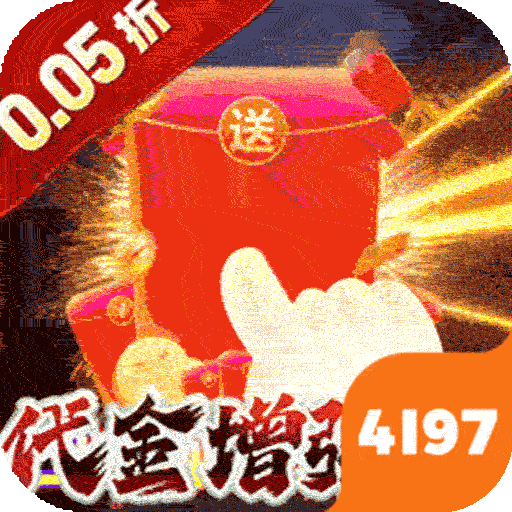 奥图核心（定制0.05折代金毕业版）