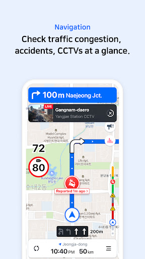 NAVER Map苹果版