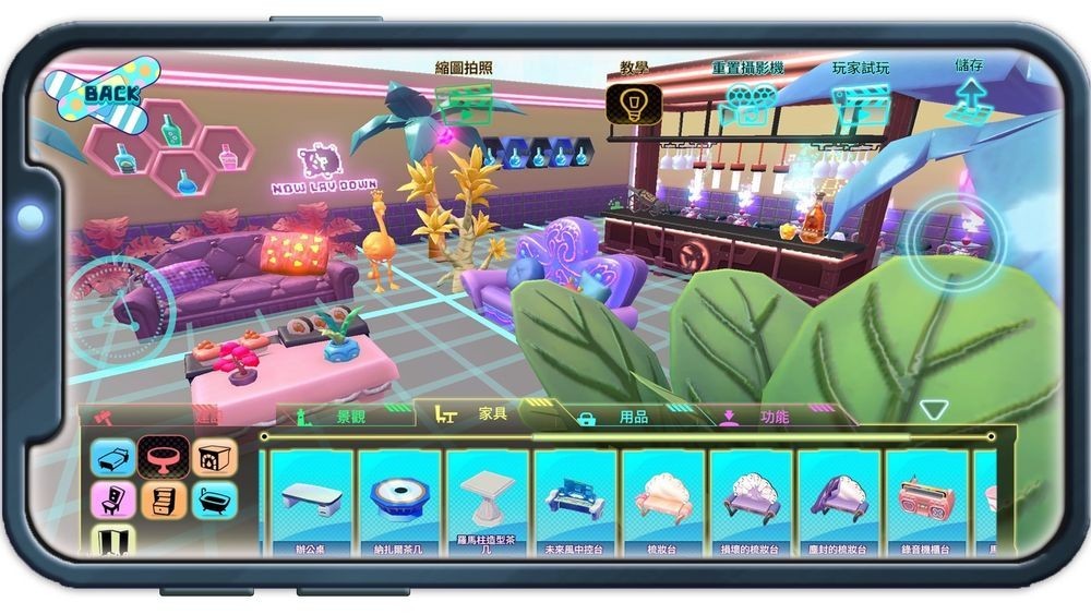 锵锵锵创意派对