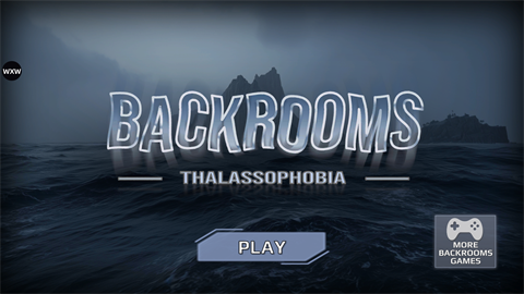 后室深海恐惧症