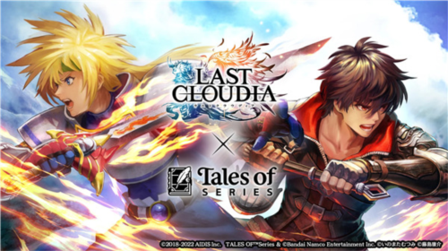 最后的克劳迪亚