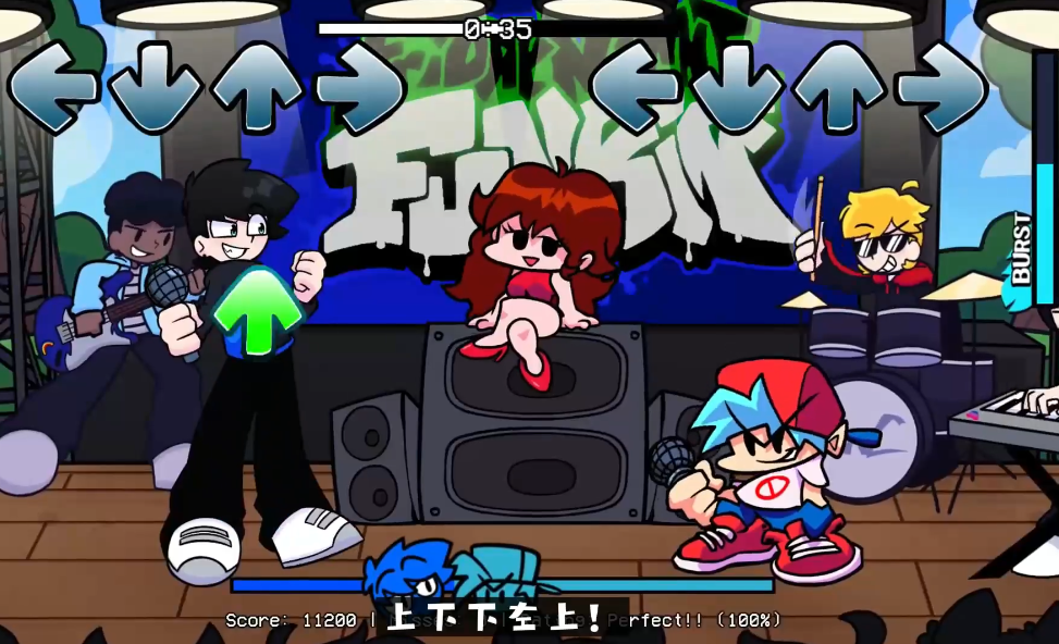 FNFcj星光乱舞模组