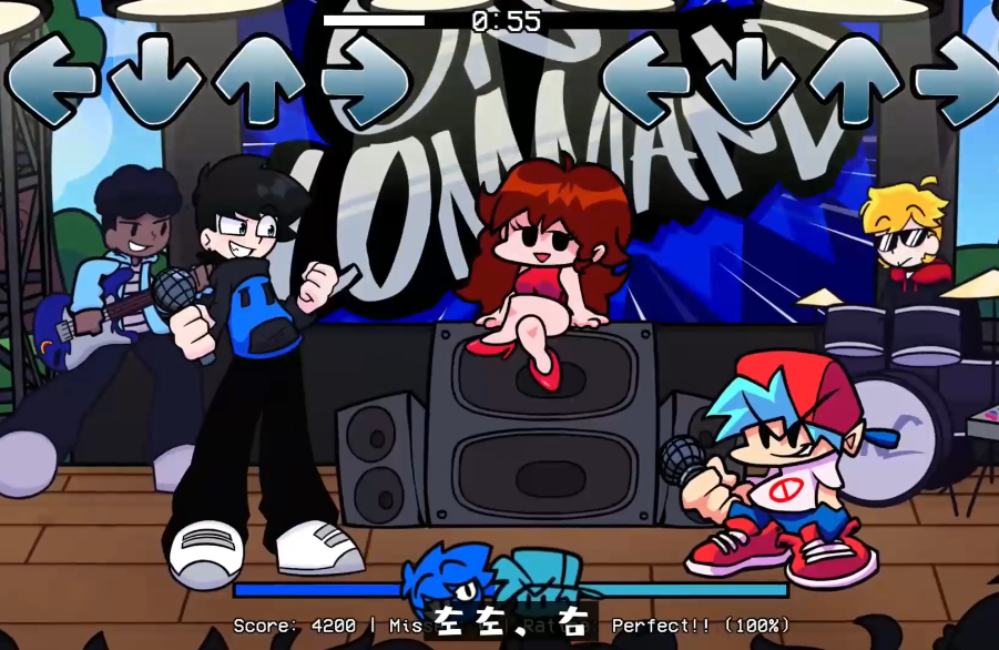 FNFcj星光乱舞模组