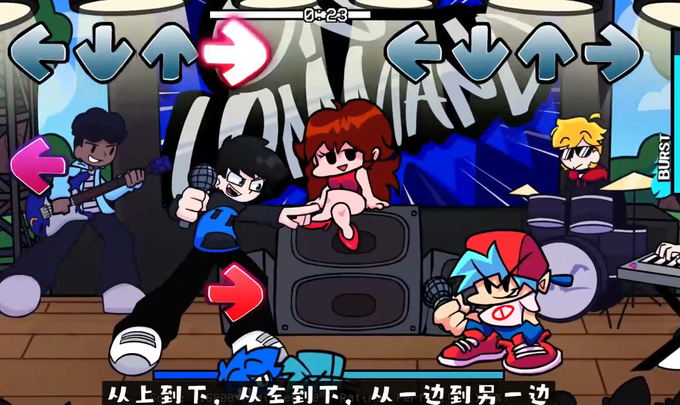 FNFcj星光乱舞模组