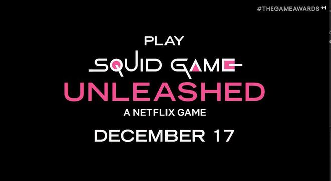 squidhorn鱿鱼游戏