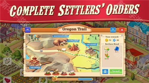 俄勒冈之旅口袋版