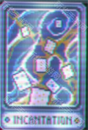 小丑牌珊瑚海版