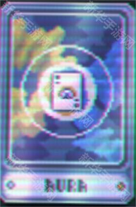 小丑牌珊瑚海版