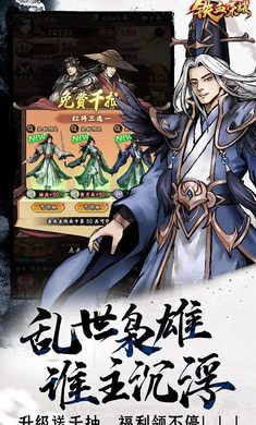 铁血荣耀（0.05折高爆版）