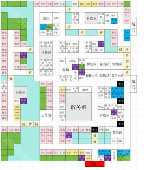 平安古都物语debug版