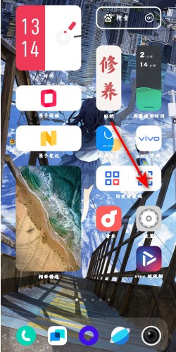 旗米拉飞猴论坛图片3