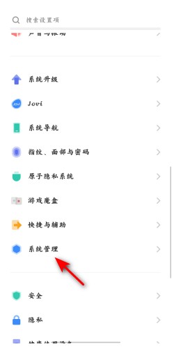 旗米拉飞猴论坛图片4