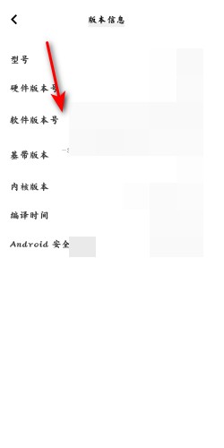 旗米拉飞猴论坛图片7