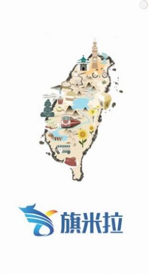 旗米拉飞猴论坛vip手机版