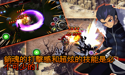 泽诺尼亚5中文版