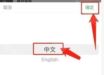 我的世界addons模组
