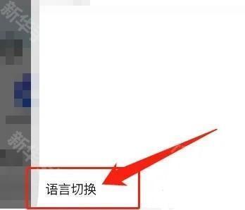 我的世界addons模组