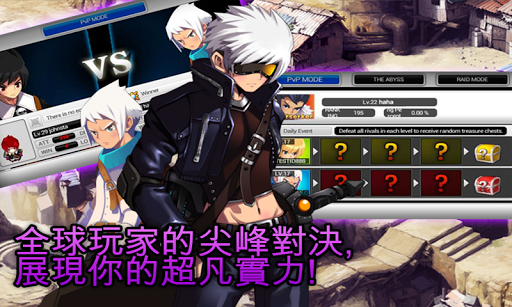 泽诺尼亚5手机版